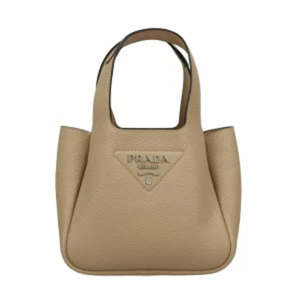 Prada Handbag Brown V SAIA N